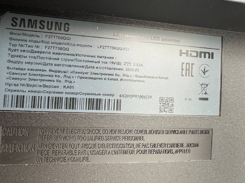 Монитор Samsung LF27T700QQIXCI 27" QHD 7
