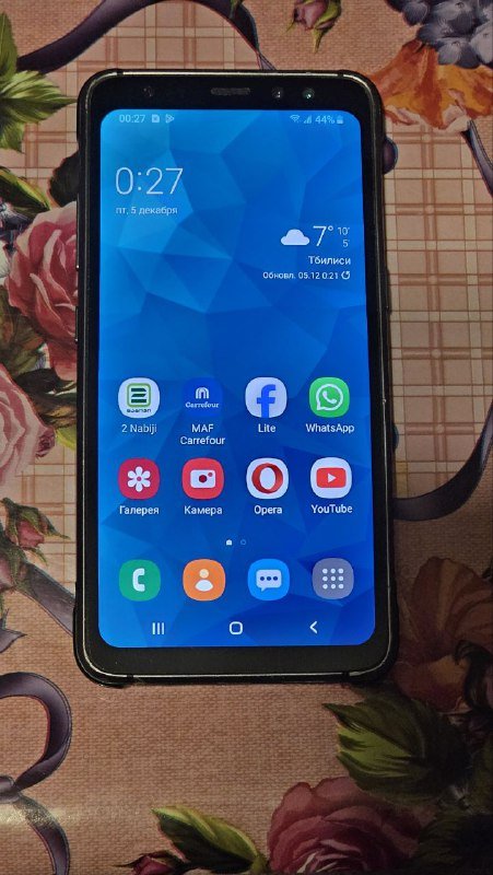 Samsung Galaxy S8 Active 4/64 ГБ с чехлом и зарядником