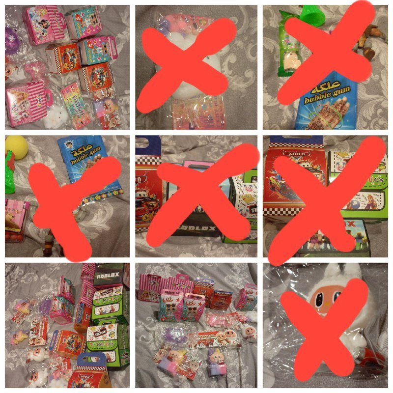 Детские игрушки