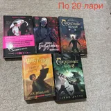 Кожаная куртка, пальто, пуховик, шарфы 5