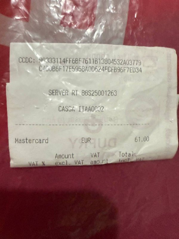 Лосьон для тела COCO Mademoissele от Chanel Paris 4