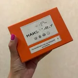 Игра Наизнанку, острые вопросы и темы 2
