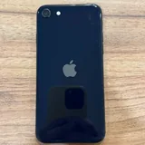 iPhone 11, iPhone SE, iPhone 12 7