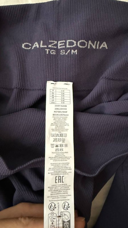 Легинсы Calzedonia S-M 3