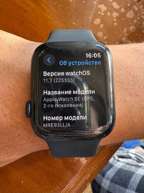 Apple watch SE Gen 2 44mm Midnight с аксессуарами 2