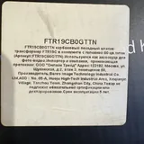 Штатив Benro Tripster FTR19CB0GTTN 6