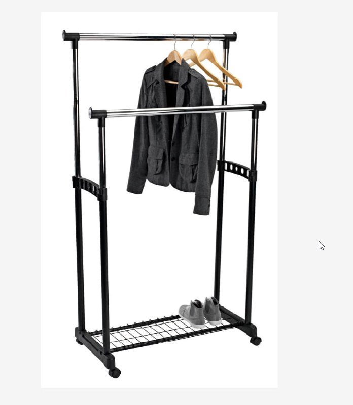 Рейлинг для одежды