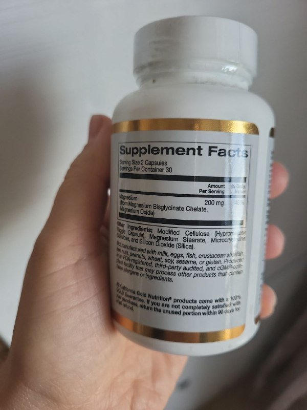 Магний бисглицинат, Витамин Д3, Комплекс Витаминов группы В, Железо комплекс 2