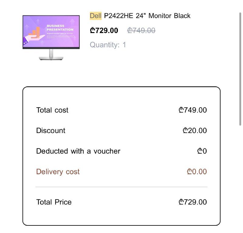 Монитор Dell P2422HE 24" 1080p 3