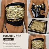Кардиганы, рубашки, юбки, топы, платки 5
