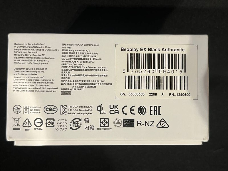 Bang&Olufsen BEOPLAY EX Headphones 4