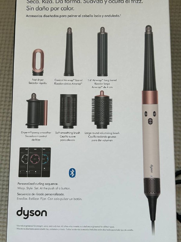 Стайлер Dyson HS08 оригинал 3
