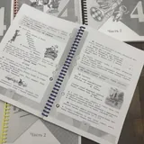 Учебные распечатки, учебники 4 класс 6