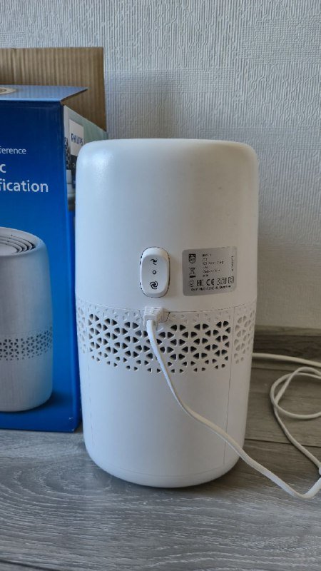 Увлажнитель Philips HU2510/10 2
