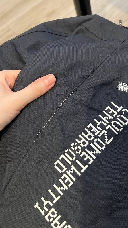 Комбинезон COOL ZONE DROP размер XXL 4