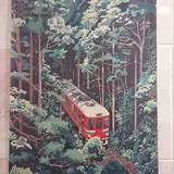 Постеры 4