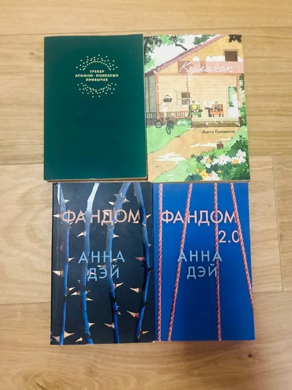 Книги, тетрадь на кольцах 1