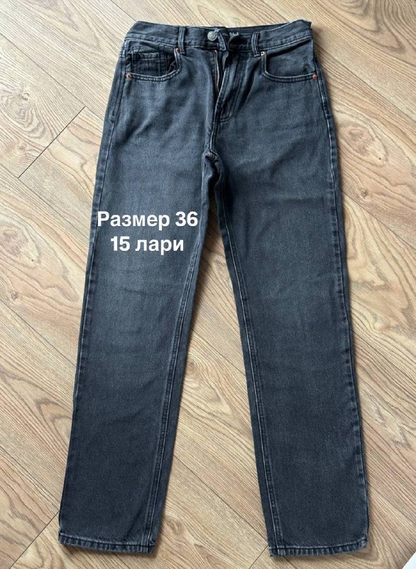 Женская и детская одежда, обувь, аксессуары и игрушки 8