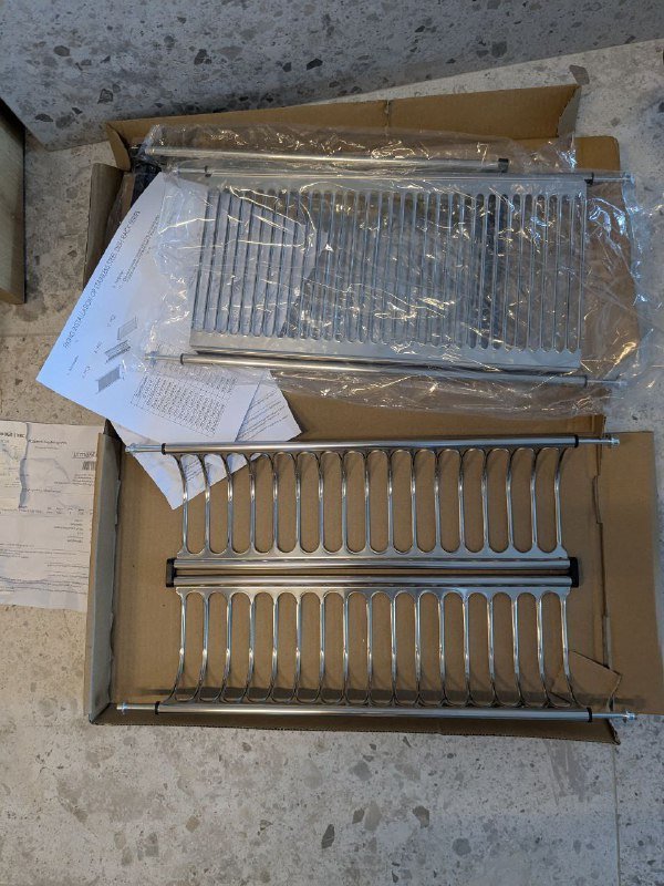 Сушилка для посуды 46.5 см x 25 см 2