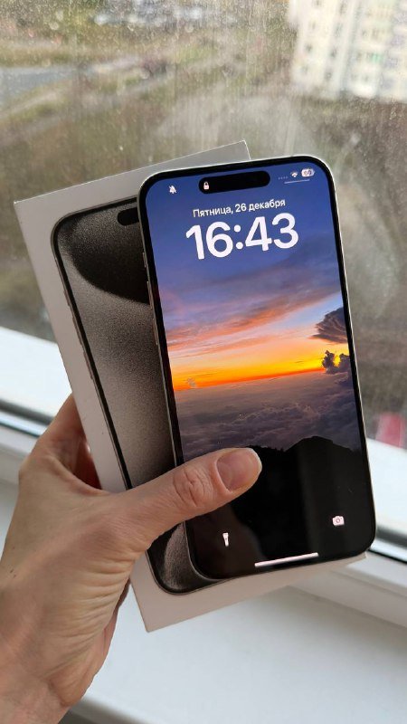 iPhone 15 Pro max 1T 1