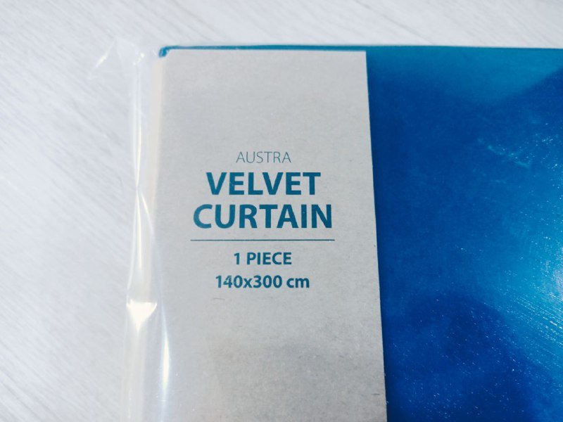 Шторы JYSK синие AUSTRA