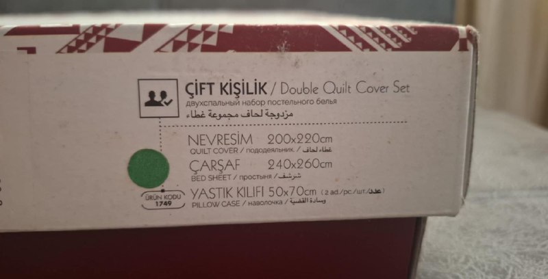 тарелка для орехов и сухофруктов, комплекты постельного белья 8