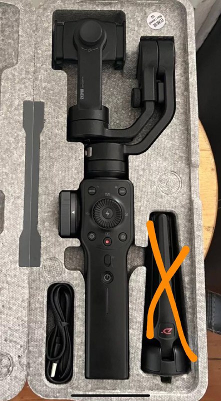 Zhiyun Smooth 4 Stabilizer