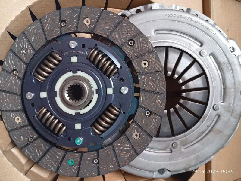 Комплект сцепления MITSUBISHI COLT, SMART FORFOUR, SMART FORTWO 1