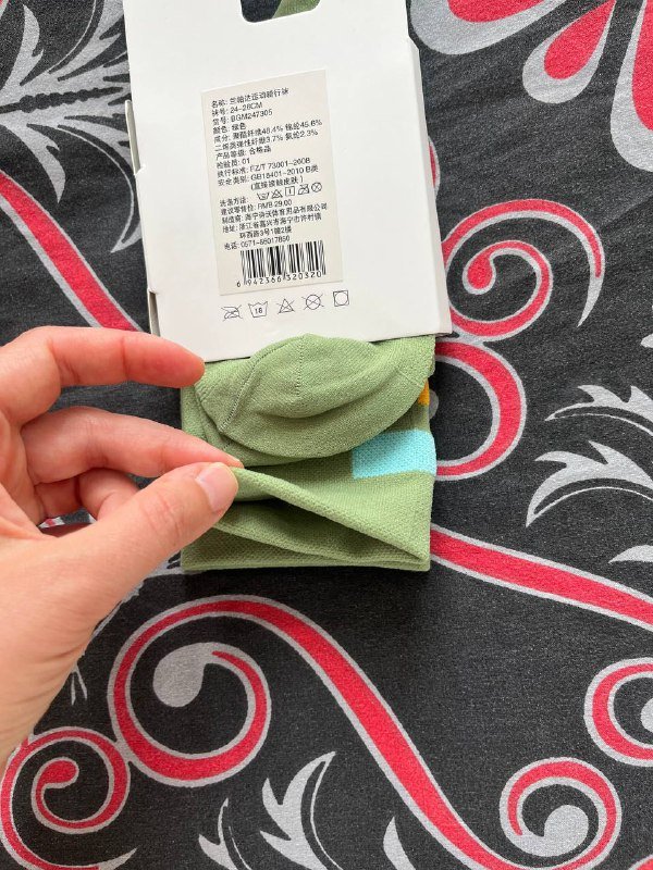 Спортивные носки Lameda с компрессией, размер единый 3