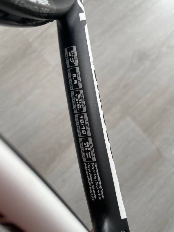 Теннисная ракетка Prince O3 Speedport с чехлом 3