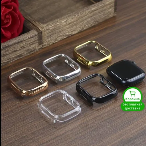 Apple Watch SE корпуса, ремешок, iPhone 16 Pro Max задняя панель
