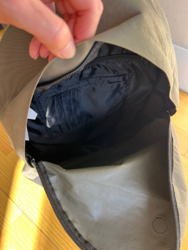 Рюкзак, Бхагавад Гита, Книги по переговорам 2