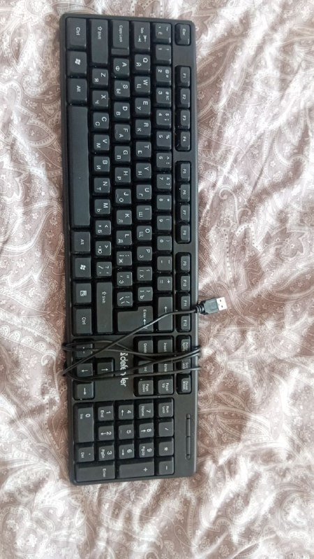 Клавиатура компьютерная проводная
