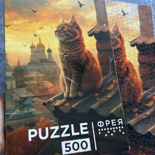 Пазл Фрея 500 деталей