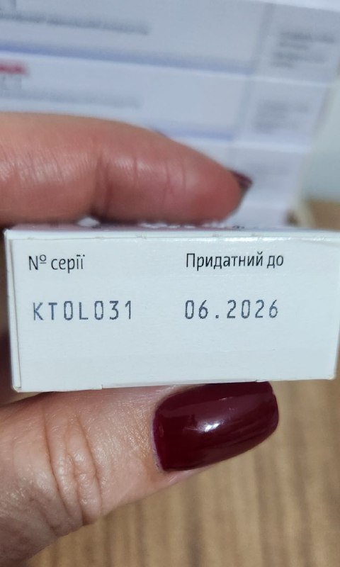 Логест гормональный контрацептив 2