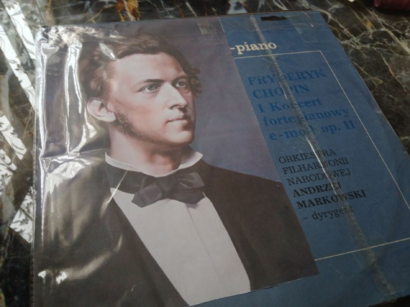 Виниловые пластинки 2