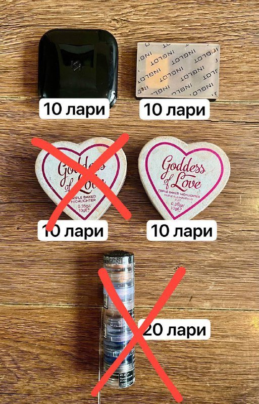 Тубус для кистей Manly Pro, палетка теней Kiko, кейс для рефилов Inglot, хайлайтер Revolution 4