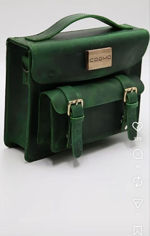 Сумка cosmo с ремнем через плечо