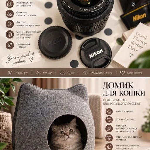 Плойка щипцы Harizma PRO