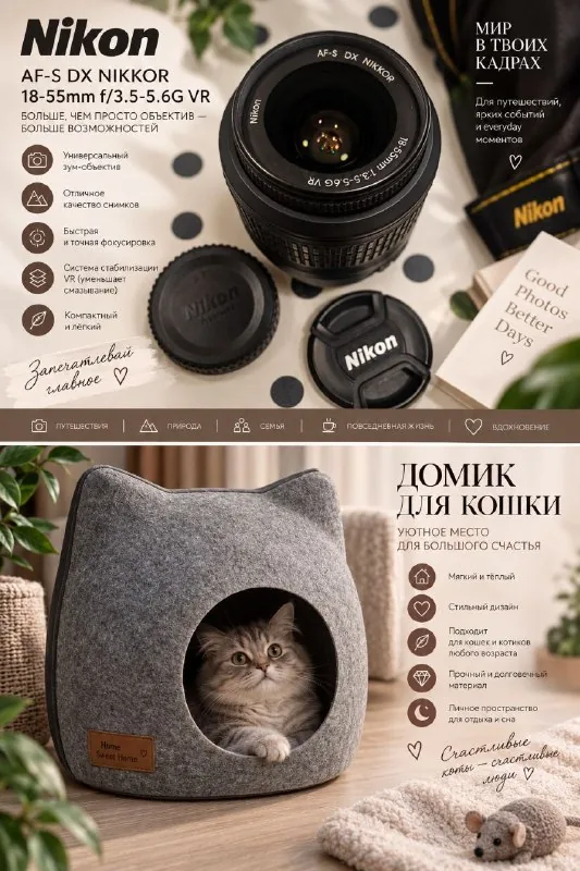 Плойка щипцы Harizma PRO 1