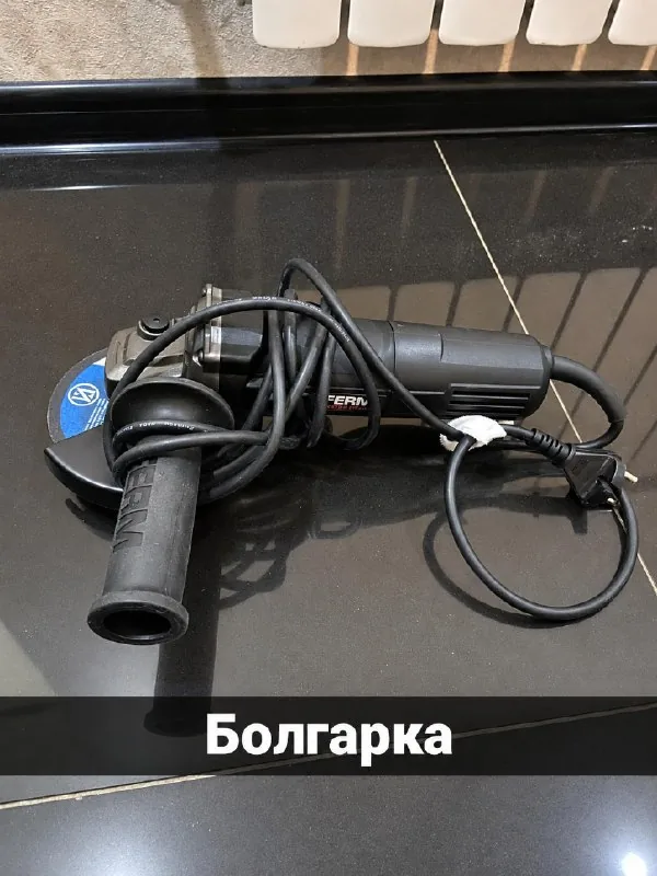 Угловая шлифовальная машина