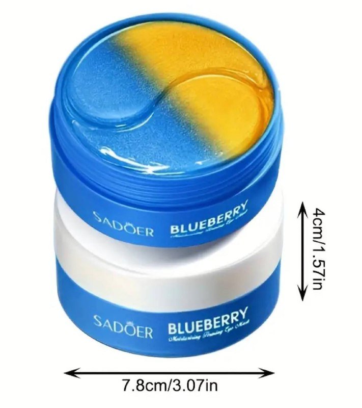 Увлажняющие патчи с Черникой SADØER 30 пар 2