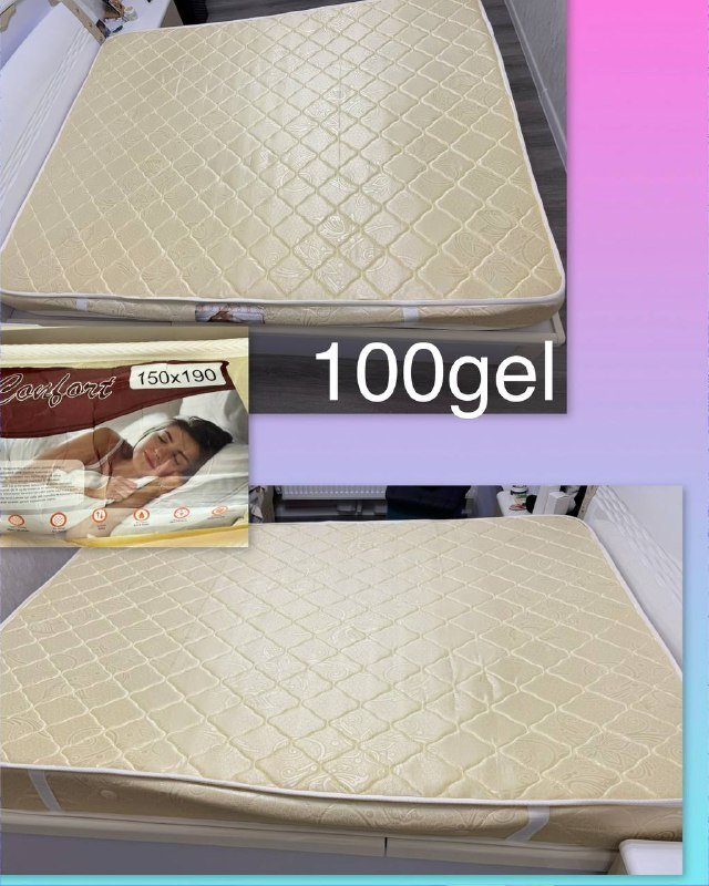 Пружинный матрас 150x190