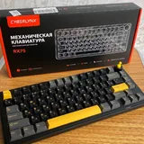 Беспроводная механическая клавиатура Cyberlynx KX75 1