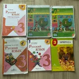 Учебники, рабочие тетради 5