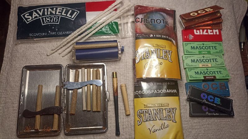 Стартовый набор для любителя табака: машинка, портсигар, мундштуки, табак, бумажки