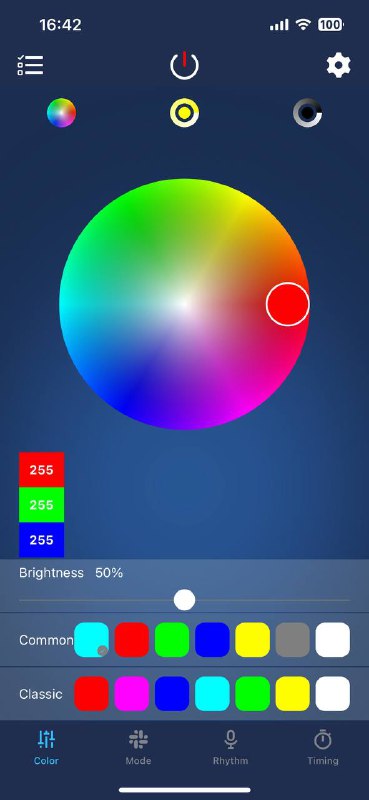 Две LED RGB лампы с управлением по Bluetooth 2