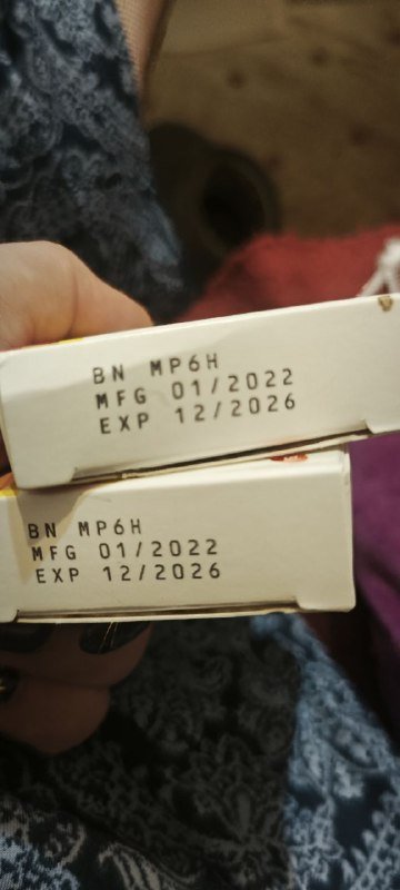 Велгия, Норколут, Zentel лекарства 6