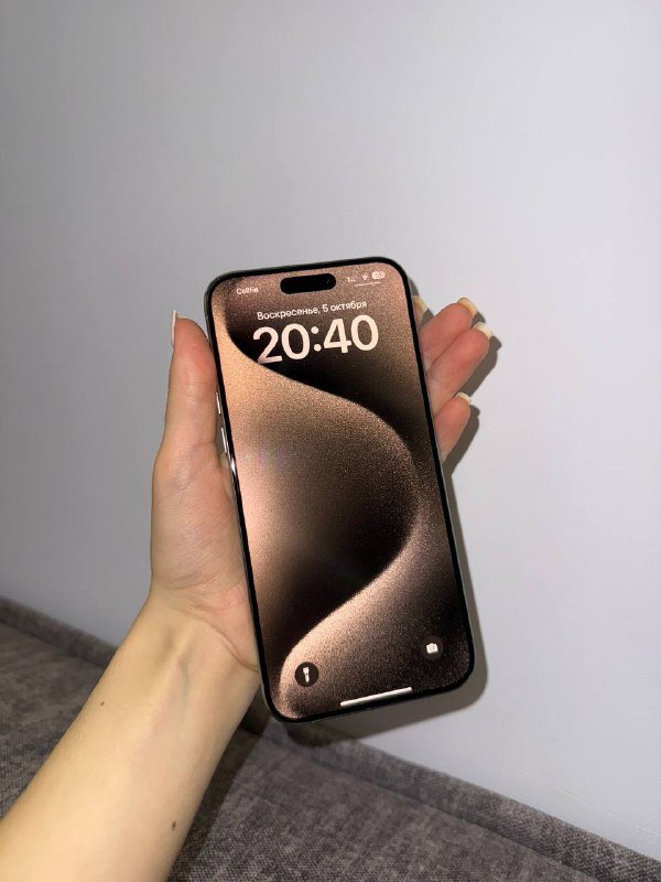 Айфон 15 Про Макс 256GB