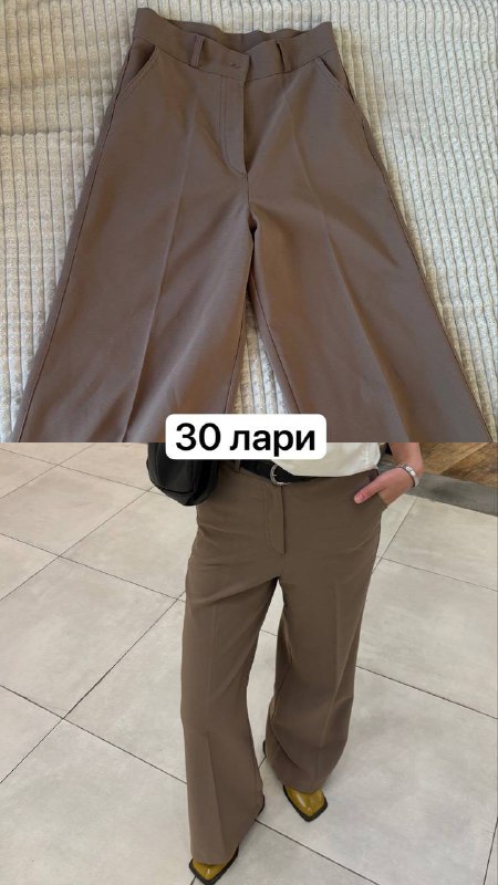 Мужской свитшот, куртки, брюки, женская одежда 9